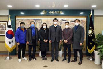 20220216 공동주택리모델링연합회 간담회