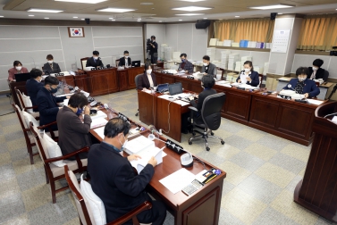 11.23 기획경제위원회 2020년도 행정사무감사