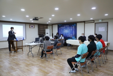 20211123 국학원 특강