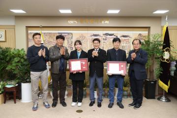 20221122 아이파크시티 2단지 입주민 의장상 시상