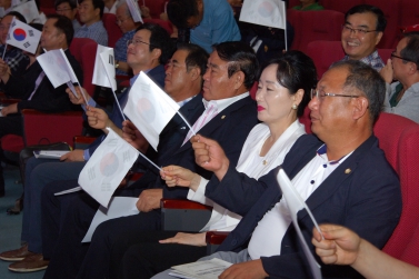 광복70주년 기념 학술대회