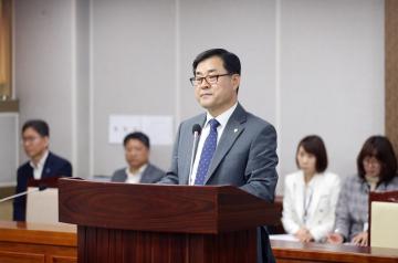 20230424 조례안 등 안건심사