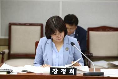 6.14 기획경제위원회 조례안 등 안건심사