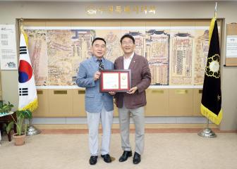 20240627 안형균 의장상 표창