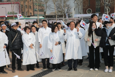 3.1 수원시3.1운동 100주년 행사