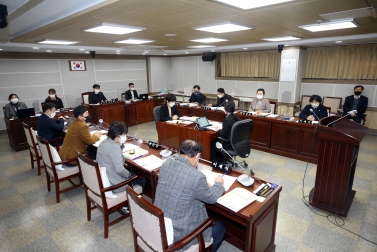 1.21 기획경제위원회 2021년도 주요업무계획 보고 청취