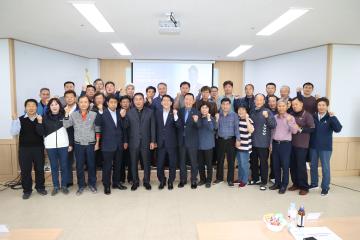 20230421 경기개인택시 수원시조합 제2차 대의원 정기총회