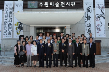 2012 수원예술인 축제