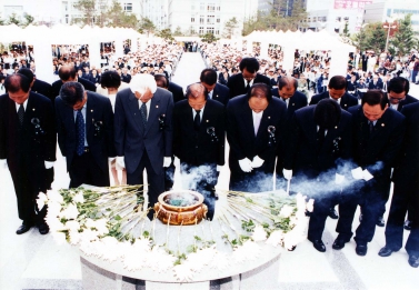 제50회 현충일 추념식(2005.6.6)