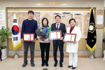 20231222 권선구 바르게살기 의장상