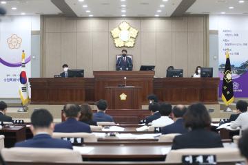 20220907 제370회 임시회 제2차 본회의