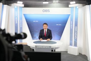 20221208 조문경 위원장 OBS뉴스 출연