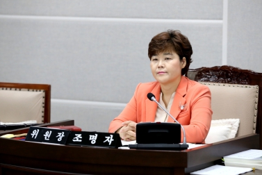 조명자 위원장, 난임부부에 한방난임치료 지원 조례 발의