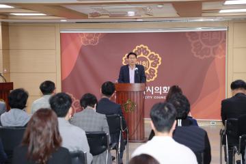 20230411 의회사무국직원과의 간담회