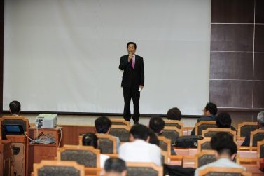 부부의날 기념행사