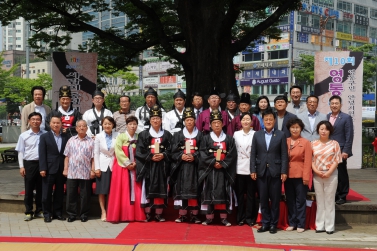 영통 청명단오제