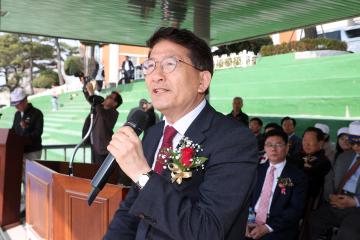 20240407 충청인의 한마음 축제