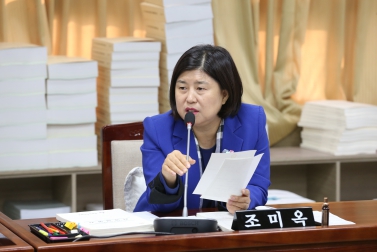 11.26 행정사무감사1일차