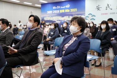 20211124 영통구 개청 18주년 기념행사