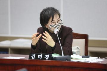 20220114 도시환경위원회 2022년도 주요업무계획 보고 청취