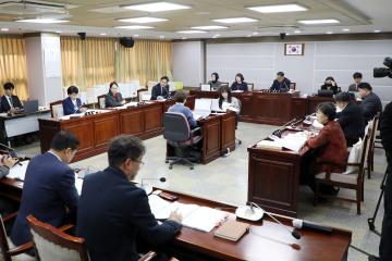 20251126 환경안전위원회 행정사무감사