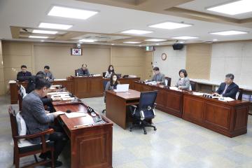 20250207 도시미래위원회 주요업무 추진계획 보고 청취