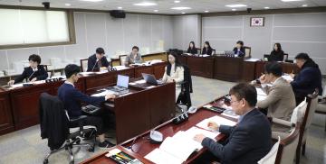 20241119 문화체육위원회 행정사무감사