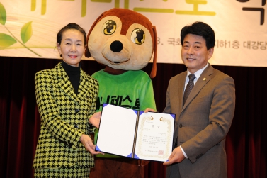 2013 지방의원 매니페스토 약속대상 시상식