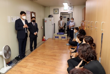 20210916 코로나19 상황근무자 격려