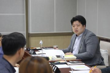 20230612 예산안 예비심사