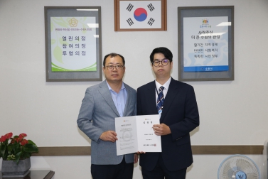 9.3 사령장 교부 박민혁