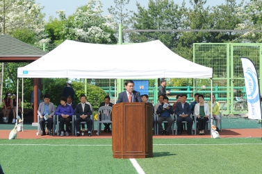 시설관리공단노사화합대회