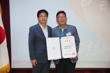 8.14 지역대표자문위원 위촉장 전수식