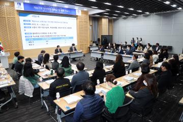 20221107 재능기부 참여학원 장학금 및 현판 전달식