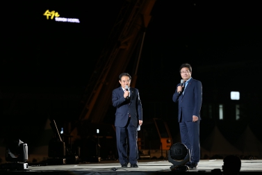 수원 연극제 개막공연