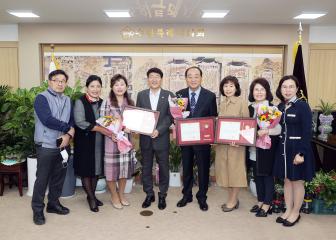 20221013 수노회 의장상 수여