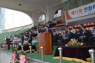 제11회 연합회장기 국민생활체육 전국 육상대회