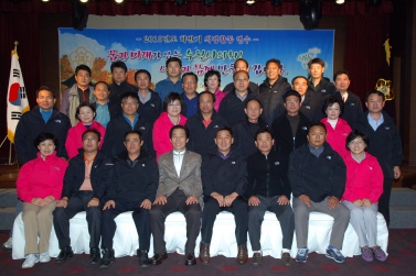 하반기 의원연수