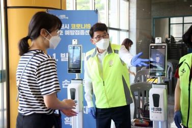 20210720 수원시 제4호 예방접종센터 봉사활동