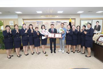 20230531 의장상 표창