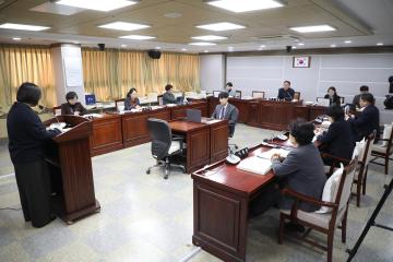 20241209 환경안전위원회 조례안 등 안건심사