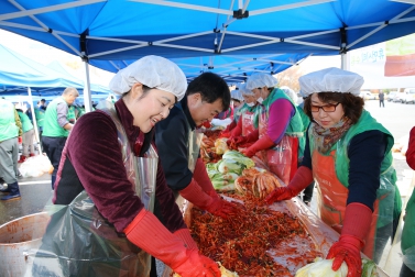 새마을 김장나눔행사