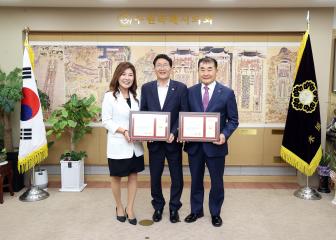 20230913 의장상 시상