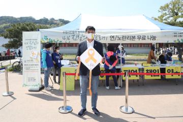 20220416 수원시민들이 참여하는 4.16 진실의 연날리기