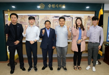 더불어민주당 경기도당대학생위원회