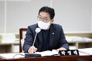 20221123 행정사무감사