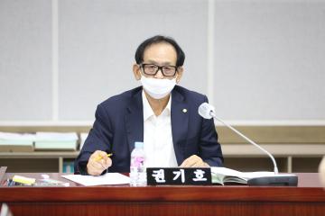 20220713 도시환경위원회 2022년도 주요업무 추진실적 보고 청취