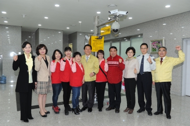  2015주민신고 모의훈련 실시계획