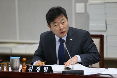 10.17 행정사무감사