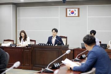 20250717 의회운영위원회